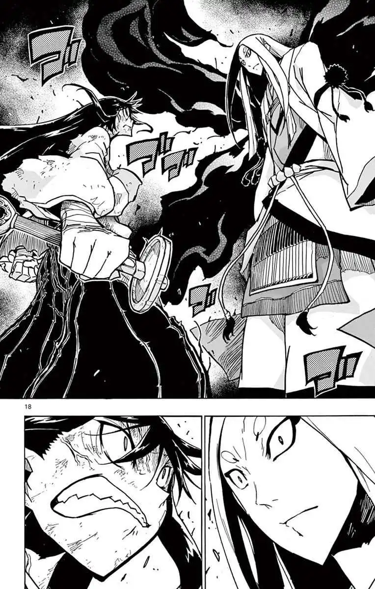 Joujuu Senjin!! Mushibugyo Chapter 230 18